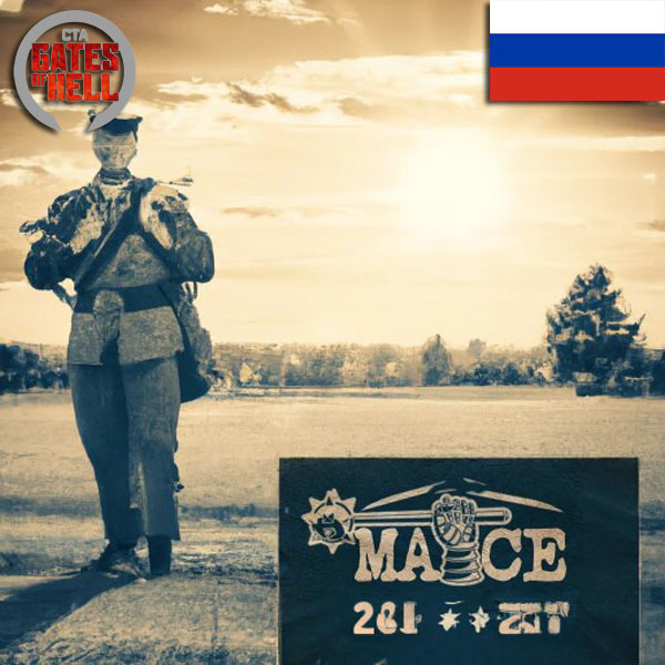 Defense_Missions_for_Mace_RUS