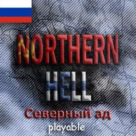 northern_hell_playable