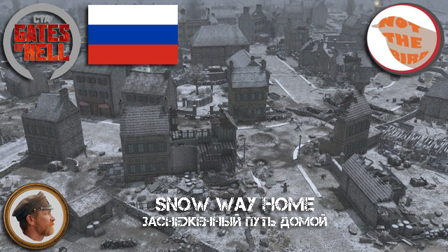 SnowWayHome