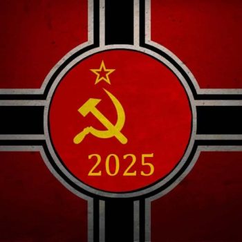Перевернутая немецкая кампания — Советский игрок 2025