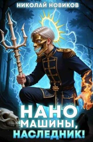 09_Pervyy sredi karapuzov